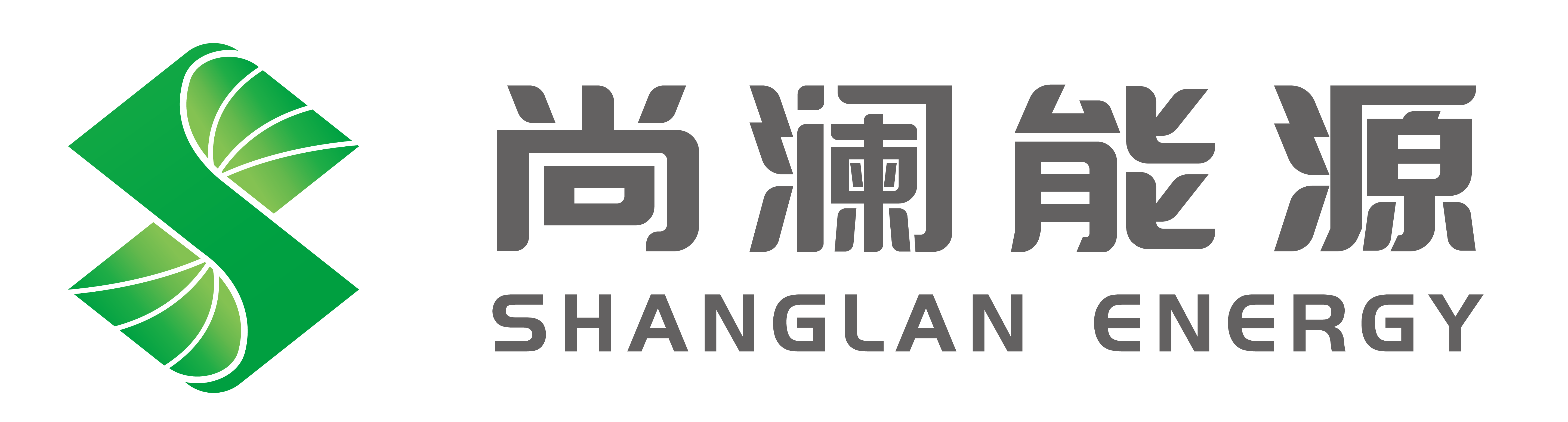 Shanglan New Energy Technology Co., Ltd.