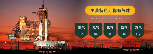 上海尚澜新能源科技有限公司